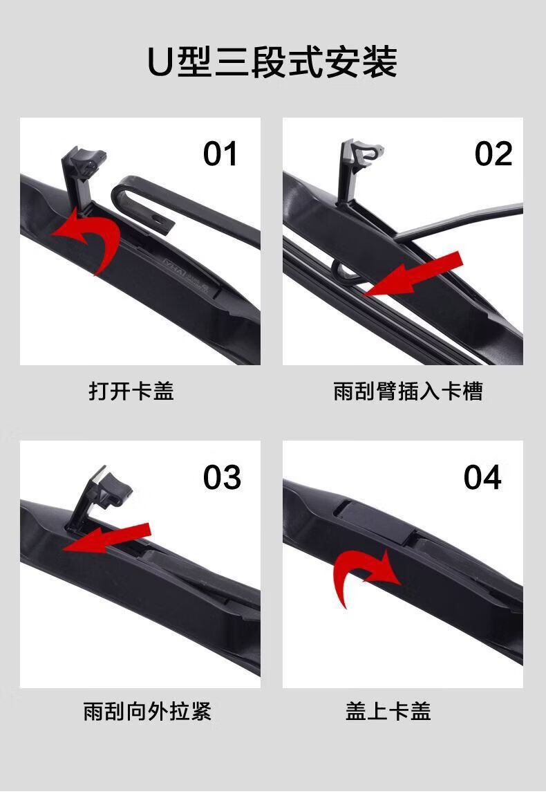 Suitable for Nissan Sylphy Wiper Blades, Nissan X-Trail, Livina, Sunny, Teana, Tiida, Boneless Silent Wiper Blade Rubber Strips