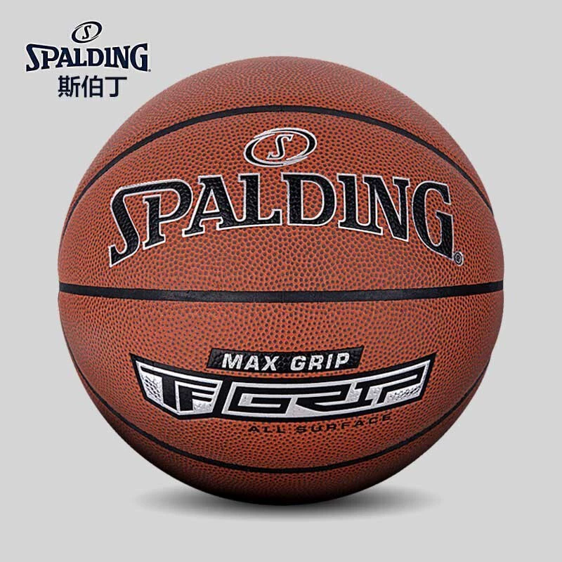 Spalding Spalding официальные настоящие горячие серебряные буквы PU No 7, стандартный баскетбольный мяч для дома и улицы, общий профессиональный