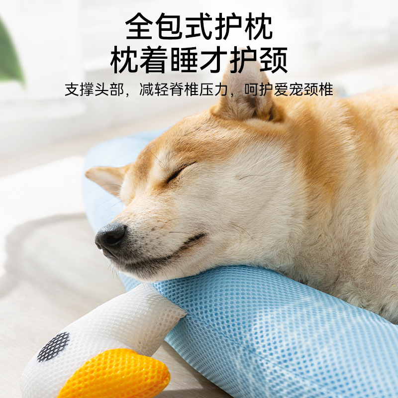 Primavera y verano perros extraños animales gansos blancos esterilla de caña cercada perros mascotas nido de perros gato nido de esterilla gato nido