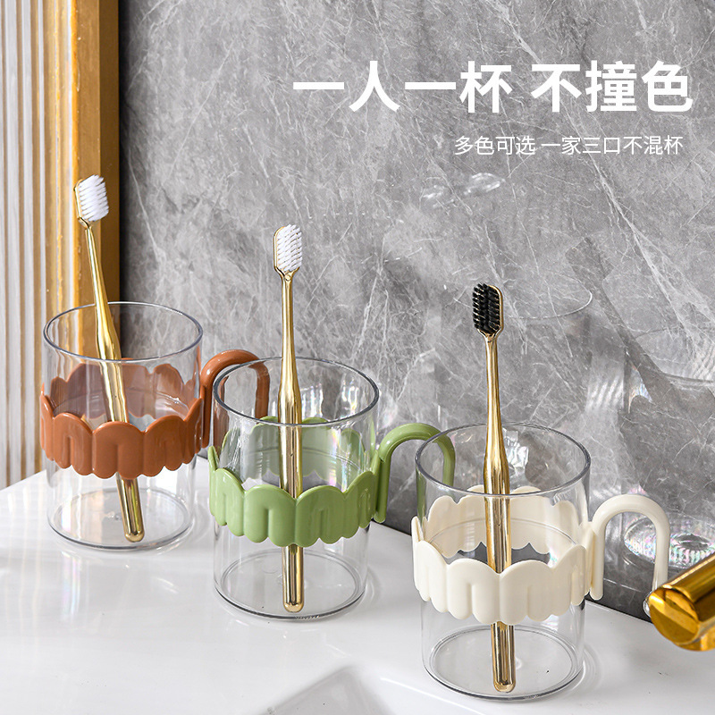 うがいコップ家庭用高颜値一家三口歯磨きコップカップルの歯ブラシコップ|undefined