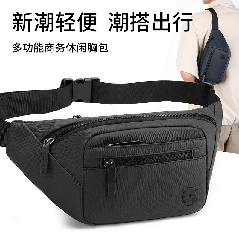 Men's Waist Bag, Casual Shoulder Bag, Simple and Versatile Sports Travel Chest Bag, New Fashion Men's Cross-Body Small Backpack