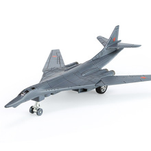 ����LZ11��װTU-160������ը�������ͯ��������Ͻ�ģ������