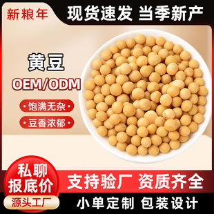 �|���S�����l450g���D����ѿ�����������{���ÿɺ���󶹬F؛���l