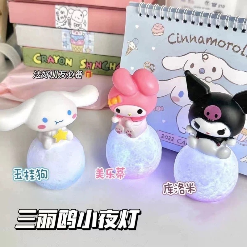 三丽鸥卡通可爱小夜灯玉桂狗生日礼物批发夜市爆款摆摊发光小玩具