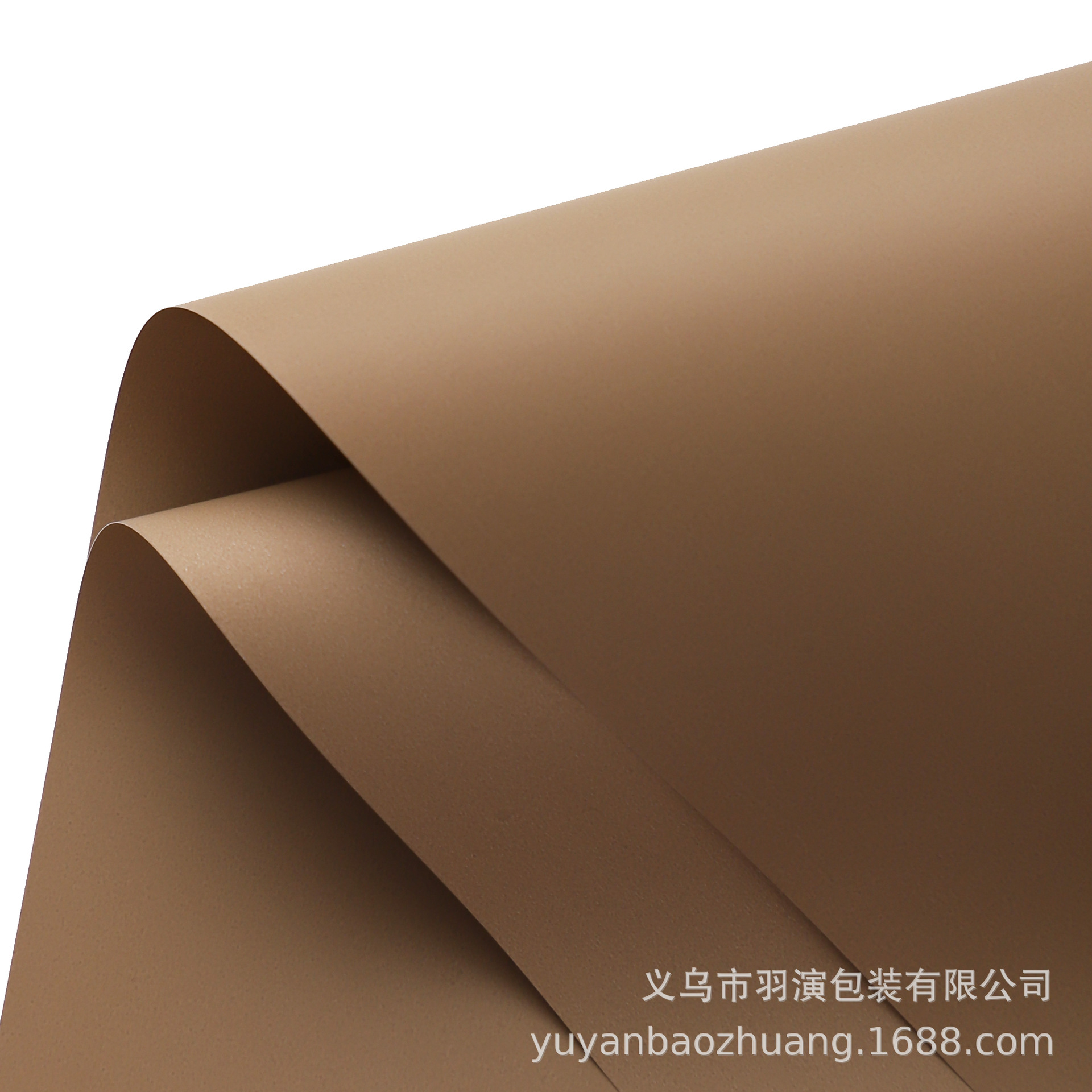 LiZhiRan nuevo engrosado color sólido impermeable papel de embalaje de flores 7.5 papel de ramo de seda papel de embalaje