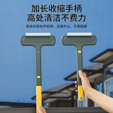纱窗多功能清洁神器玻璃沙窗清洗拆洗干湿两用工具家用双面刷窗器