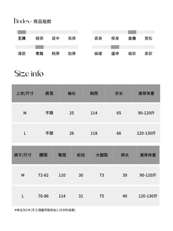 Sinan Nanhua ホリデー ボヘミアンスタイル 編み込みビーズ オフショルダー シャツ ワイドレッグ ショーツ セット SN7719|undefined