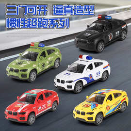 跨境儿童益智盒装玩具 男孩小汽车玩具惯性回力赛车模型玩具批发