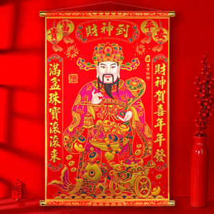 2026�¿�ֲ�q�����Sؔ�񵽒쮋�ߙn�C���ش�̖��ؔ����ϲ�lؔ