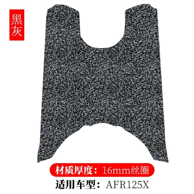 Electric vehicle foot mat Haojue Afr125X Special Anti-Slip - haojue-afr125x-black-gray-16mm