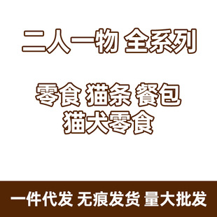 ����һ��ȫϵ��؈Ȯ��ʳ�Ͱ�؈�l�u���I�B�aˮ؈؈������ʳ�o�ȼZ