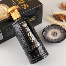 浏阳河白酒整箱52度浓香型白酒粮食酒礼盒装酒水批发代发白酒包邮