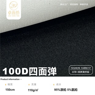 ����100D���揗 ӡ������ ��ˮ���aӡ���ײ�ƽ�y���aӡ������