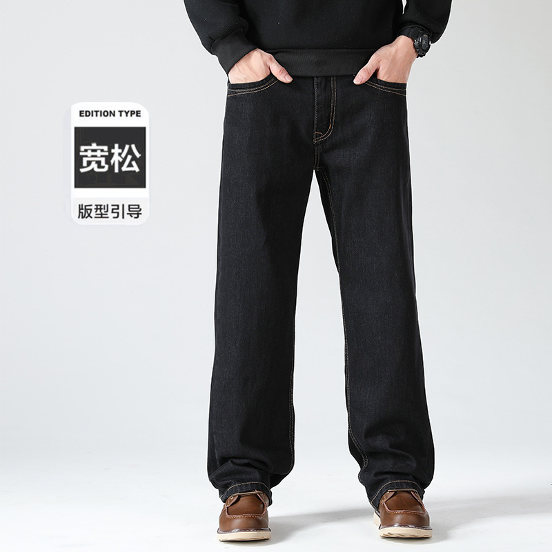 2026 Regular New Style Black Loose Men's Jeans Plus Size Wide Leg Casual Straight Pants Pure Cotton Non-Stretch 2026 Regular New Style Black Loose Men's Jeans Plus Size Wide Leg Casual Straight Pants Pure Cotton Non-Stretch