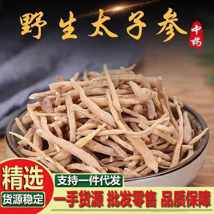 ���l̫�Ӆ� ̫�Ӆ����NҎ����ș����Ʒ�F�ݺ���������ă�̫�Ӆ�