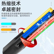 SY-1KV�͉���s��������о�^���׹���|�K���^��֧��ָ���������