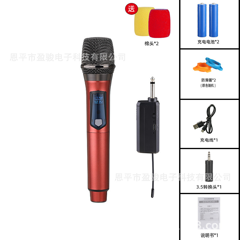Transmisión en vivo MICRÓFONO INALÁMBRICO karaoke casa uno para dos al aire libre de audio TV cantando Conferencia etapa micrófono tarjeta de sonido