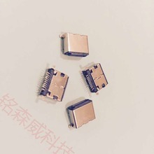 IPHONE5母座USB苹果5测试母座10PIN贴片前插脚连接器尾插现货