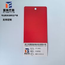 ���Pˇ�� �o늇��T��ĩ �߹��ܷۏS�� �X�ͲĿ��� �͸ߜ���ĥ