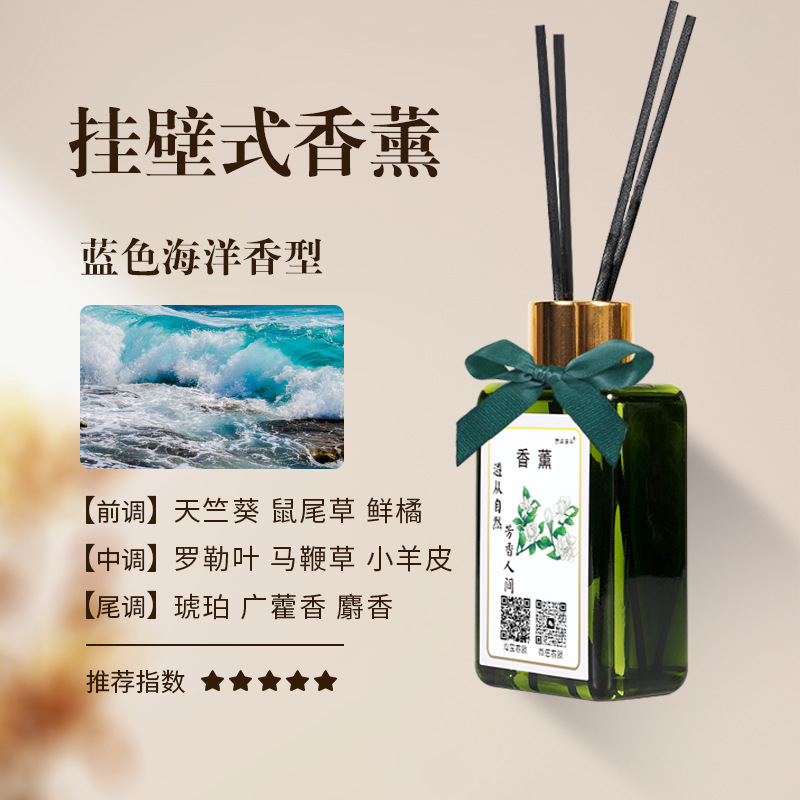 그린 100ml-선펑블루오션