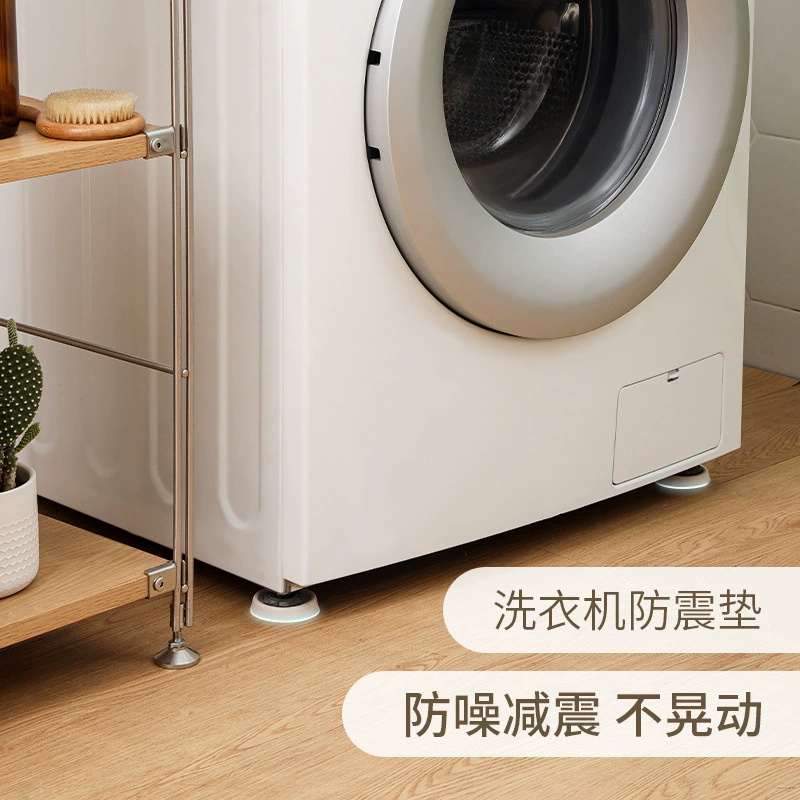 Universal protective non-slip shockproof drum for laundry, doormat, clips included