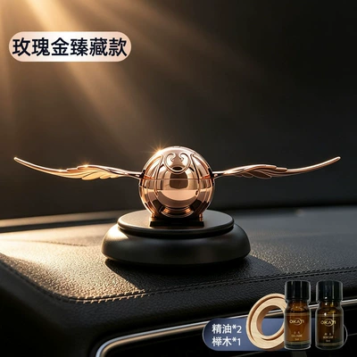 Solar-powered wings car dashboard Car ornaments - rose-goldlimited-edition-gift-boxaromatherapy-ornament-2-bottles-of-essential-oil