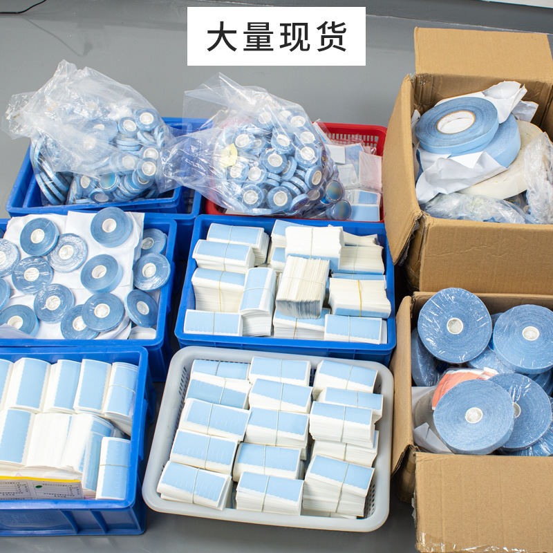 Película de cabello sin costuras, bloque adhesivo de recabello curvo de alta viscosidad, anti-sudor, anti-aceite, gel de pelucas de doble cara biológico invisible