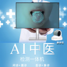 Դ�^�S�ҹ��� AI���t�z�yһ�w�C ���t���\�x �����}�\�x ���\�x