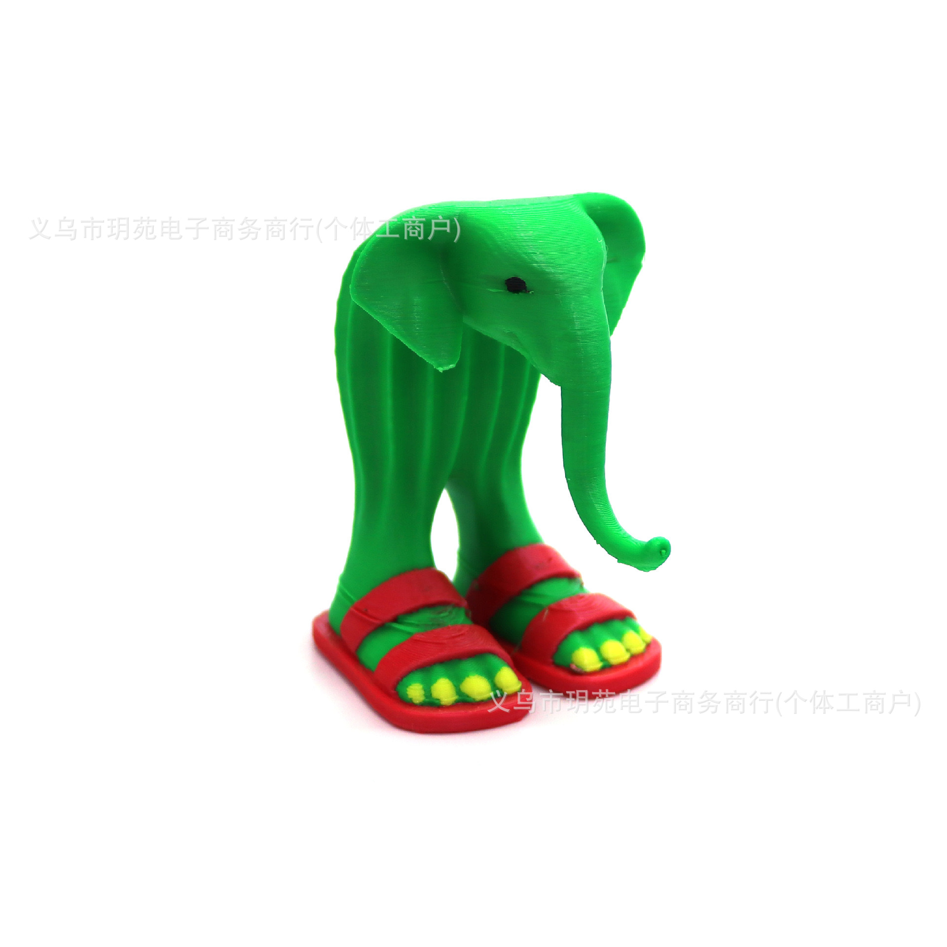 [통합인쇄] 선인장코끼리