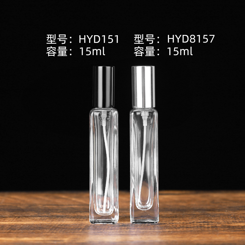 厂家直销15ml细长长方玻璃香水喷雾瓶化妆品分装瓶便携瓶卡口螺口