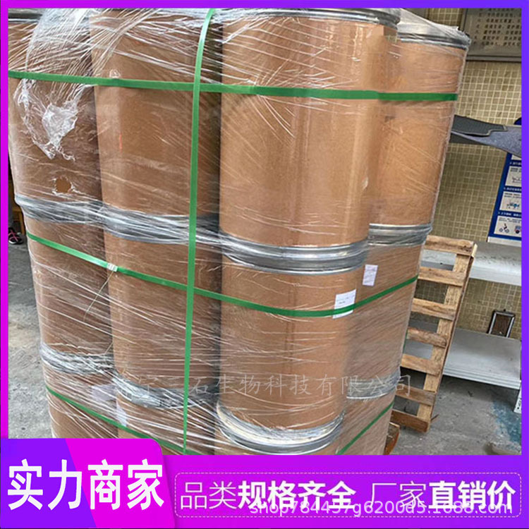 聚氧乙烯三石厂家 吐温20 山梨醇酐单月桂酸酯