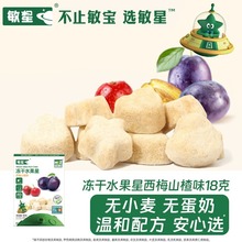 ������ؐؐ����ˮ�����ܶ��o���̟o���|����С��ʳƷ�^�􌚌���ʳ