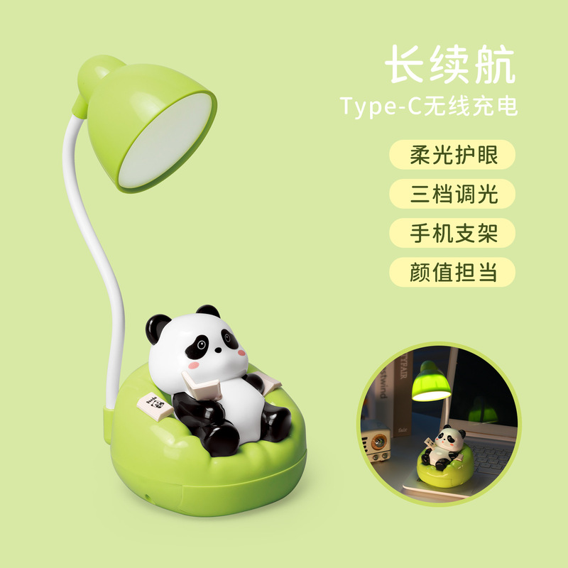 新款创意搞怪小鸡迷你小夜灯学生桌面氛围灯摆件夜晚学习台灯批发|undefined