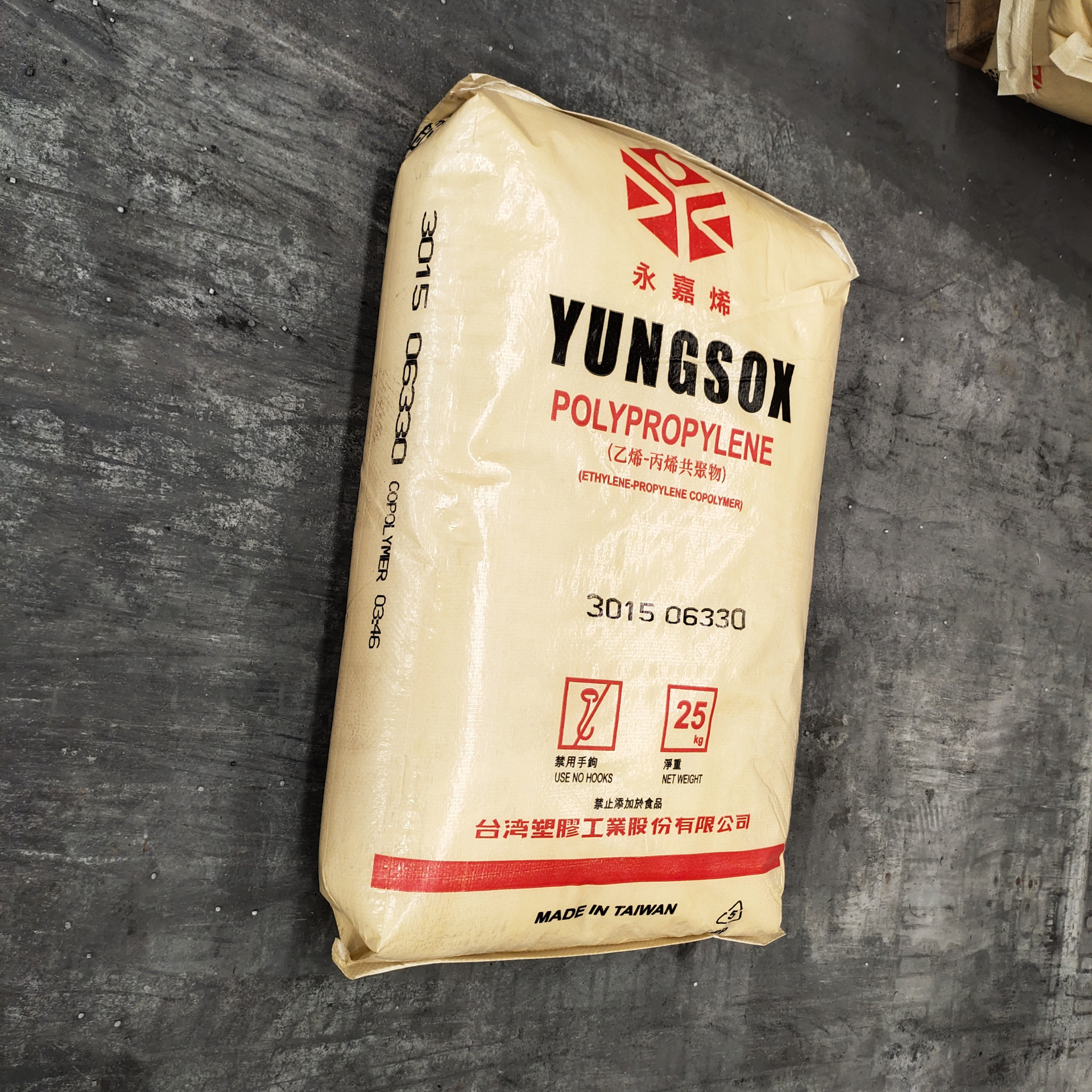 现货PP 4204 纤维级  扁纱.特性.符合FDA 21.拉力强度优.聚丙烯pp