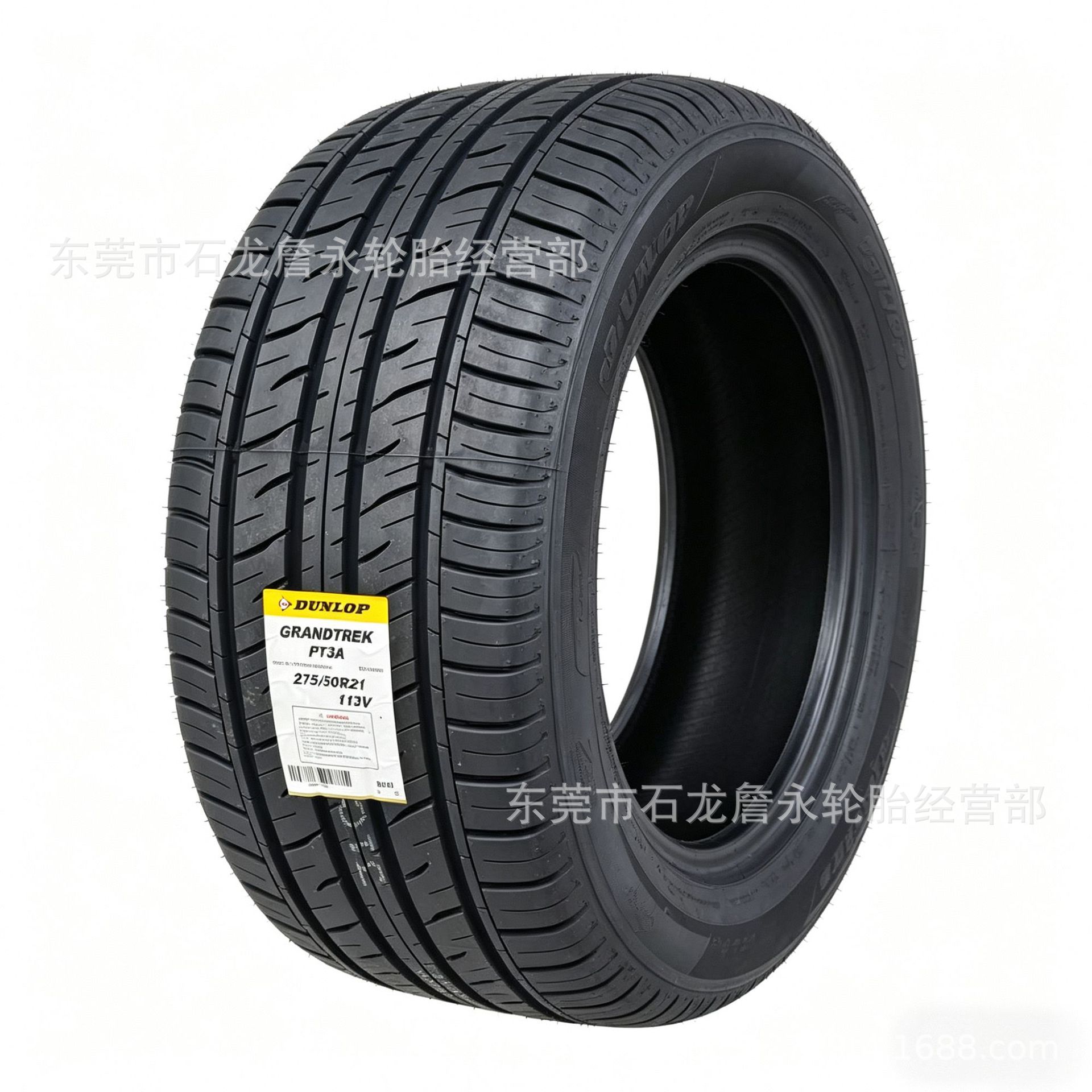 Wholesale import of Dunlop tires 275/50R21PT3A suitable for Lexus LX570, brand new off-road tires