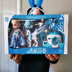 WD049020B女孩娃娃過家家生日禮物幼兒園培訓班贈品盒裝禮品玩具