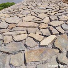 ��Ҏ�t��ʯ��S��ֱ�N����Ƭʯ��ƴ������ʯ�y�ΰ�yʯ