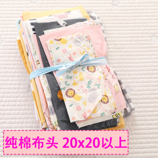 ���^�㲼��̎��Փ�ﰴ���u�ֹ���ͨС�K�ɐی�����ƴ��
