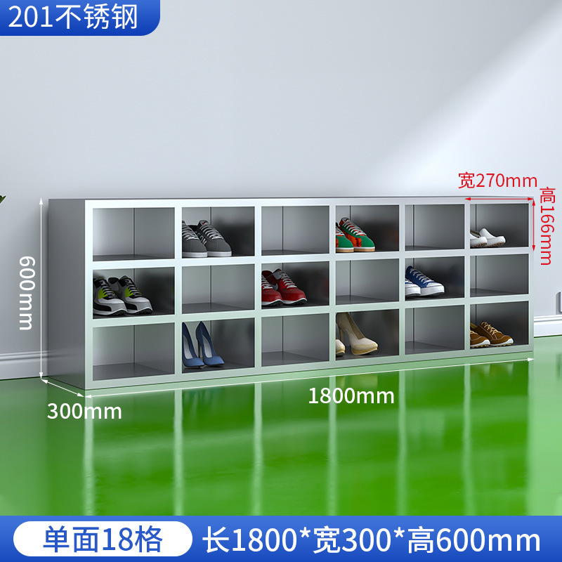 不锈钢鞋柜员工多层多格鞋柜无尘净化工厂车间职员换鞋柜鞋凳柜子|undefined