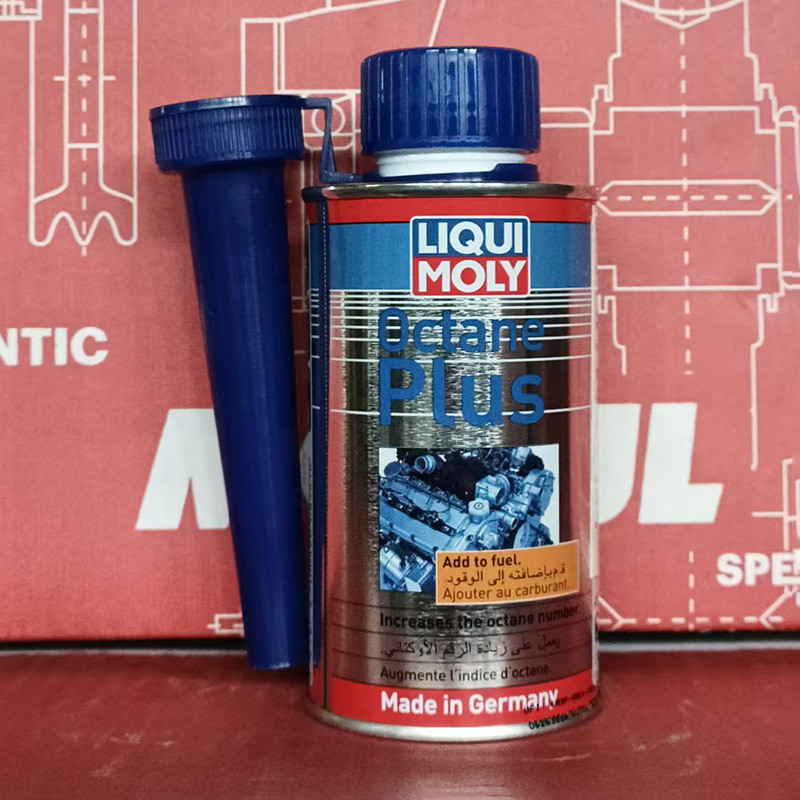 German Liqui Moly Gasoline Additive Octane Booster 150ml Lm-8351