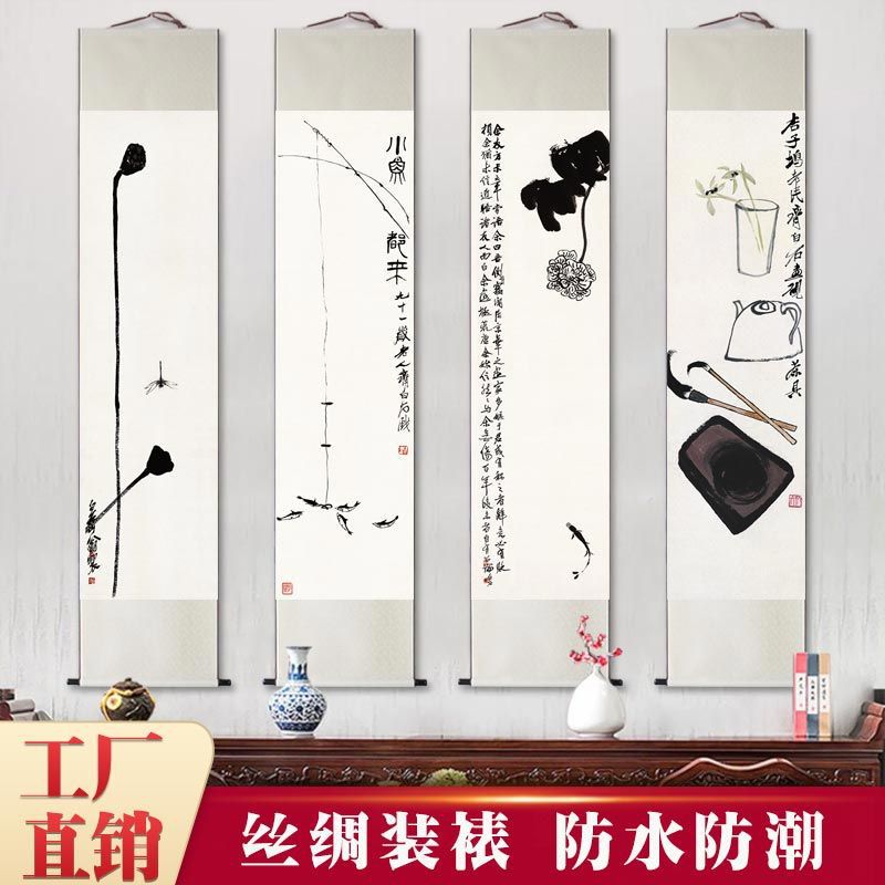 商品图