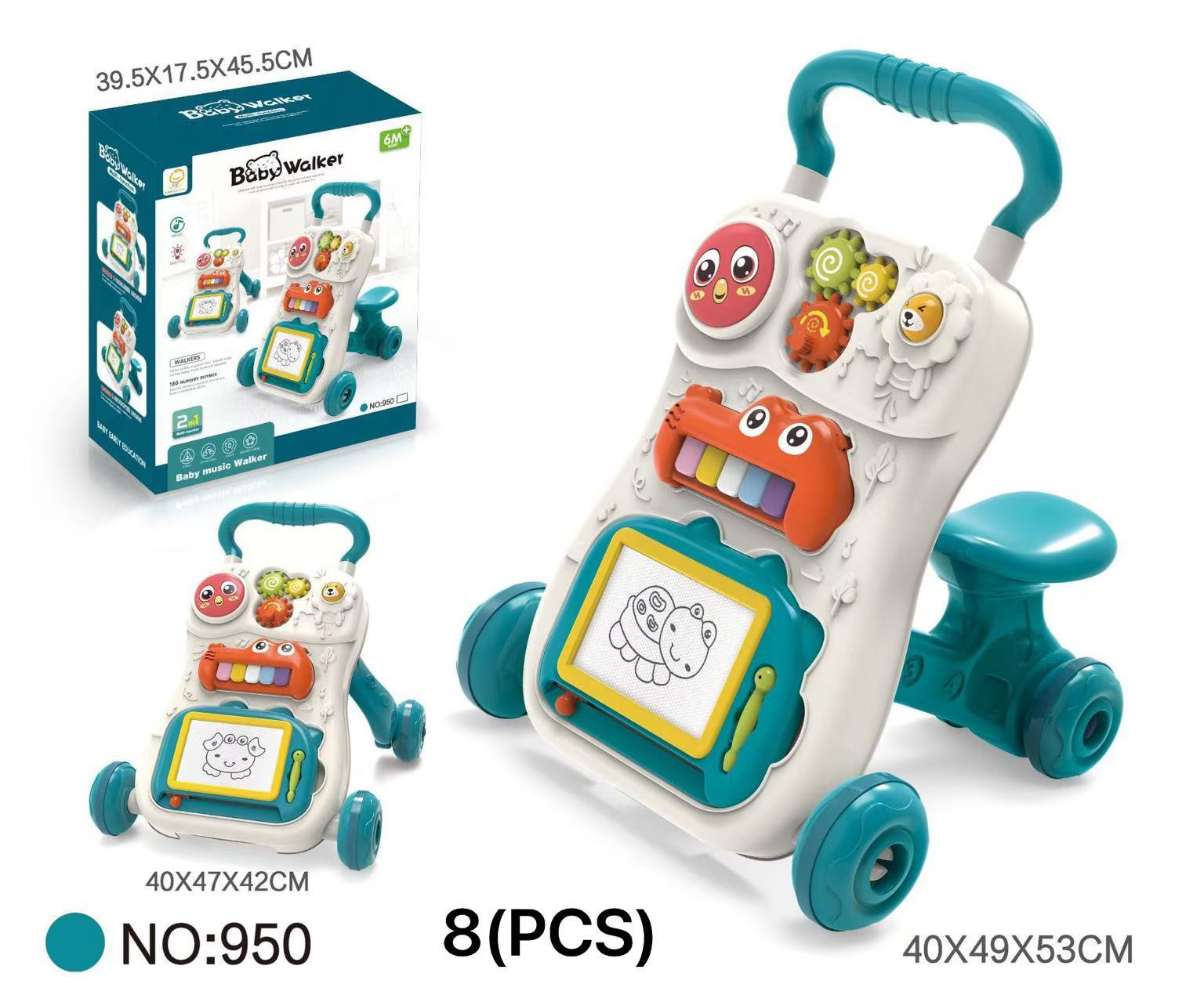 950 베이비워커 2-in-1 [영어 컬러박스]