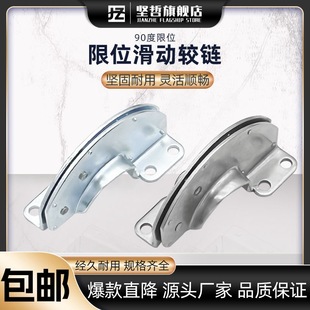 ��̹���HT3143���T��λ�q�90&deg;���bʽ���ι��I�O�䙙�T�[�κ��