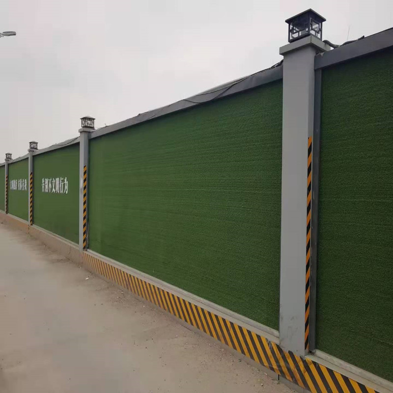 装配式围挡市政施工组装式围挡钢结构地铁新型围蔽可拆卸工地围挡