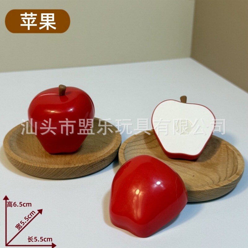 子供用フルーツと野菜のおままごとシミュレーションピーリングドリアンピーリングピザローストチキンおもちゃ子供用マッチング|undefined