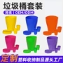 家用洗漱浴室生产四件套