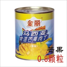 â^850g̲走âuw決c_޼ʳ