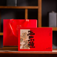 ƷɽtɽСN~С˲tֶYYb250