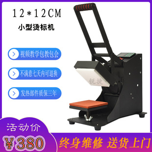 ���Dӡ�C�˙CС�͠C��LOGOӡ�D�C���O����z�̽��D�քӉ��C�C����