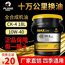 ���͙C��ȫ�ϳ��ļ�ͨ�ðl�әC�������r��؛܇��܇��C��18��